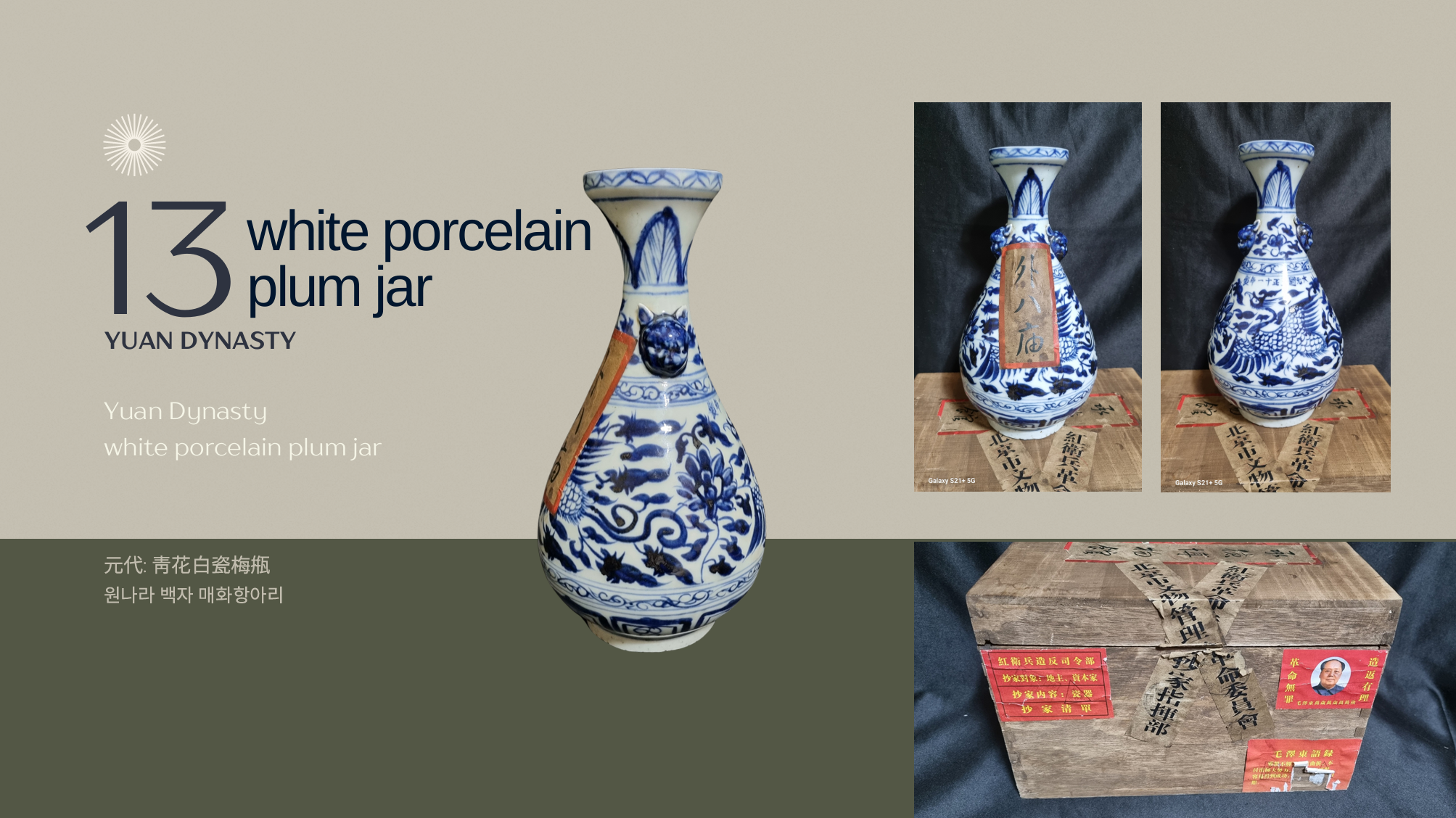 9947f6adf5cca31a2914f7a0a4ea55cf_1750375343_0155.png