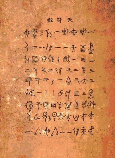 1eac7816df4daee389501a0b4f8481e9_1751611215_9637.png