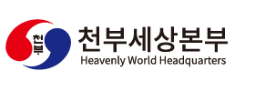 로고