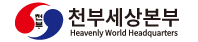 로고